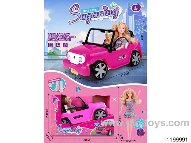 Off-Road Runner one-Person Set