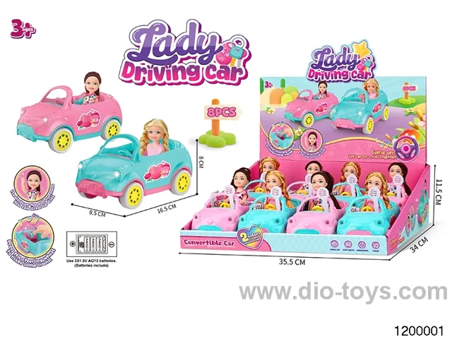 4.5-inch Doll Car Set