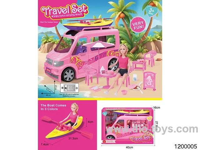 Doll Caravan Set