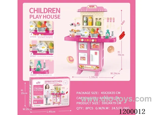 kitchen set with light/sound/spray not included battery