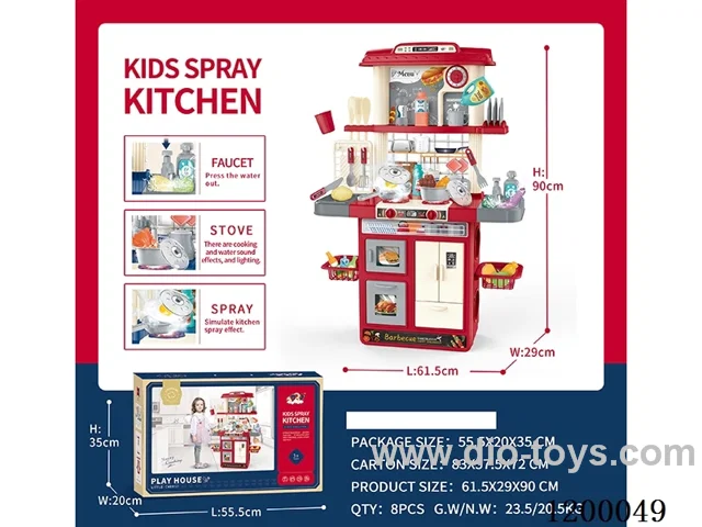 82PCS kitchen set W L/M/spray