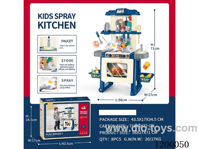 69PCS kitchen set W L/M/spray