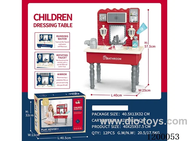 18PCS dressing table