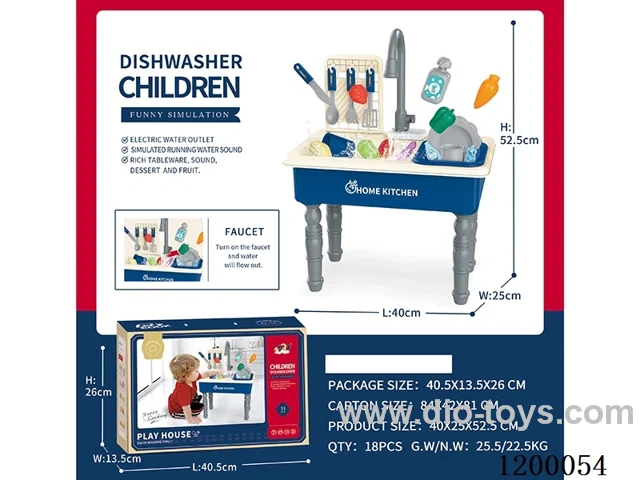 33PCS kitchen set