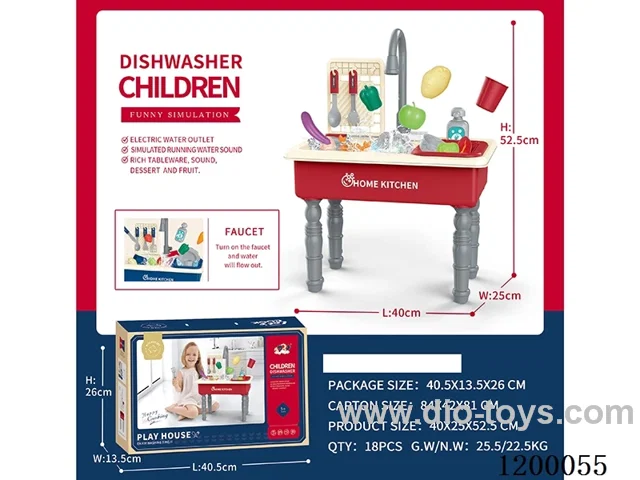 33PCS kitchen set