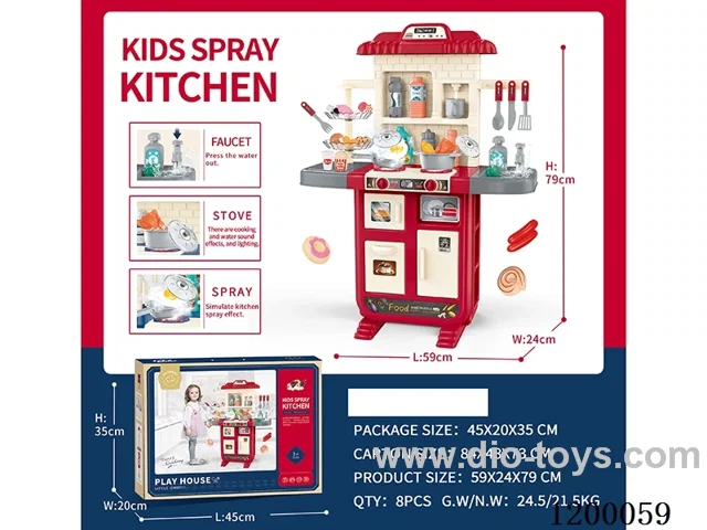 59PCS kitchen set W L/M/spray