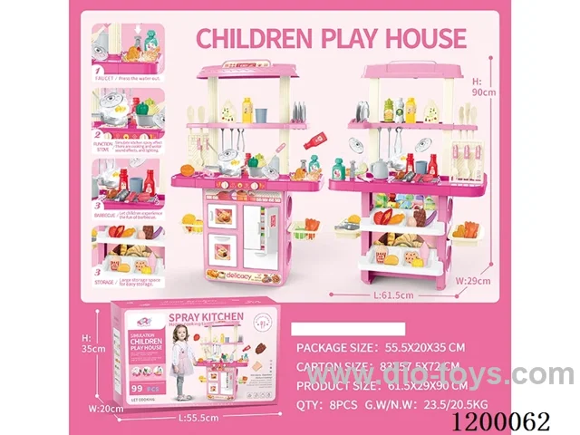 99PCS kitchen set W L/M/spray