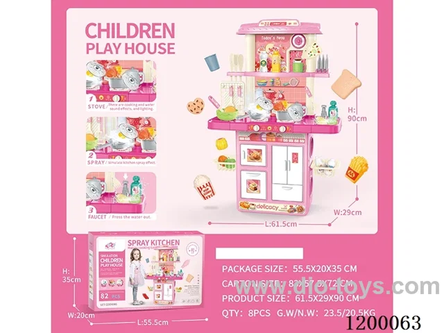 82PCS kitchen set W L/M/spray