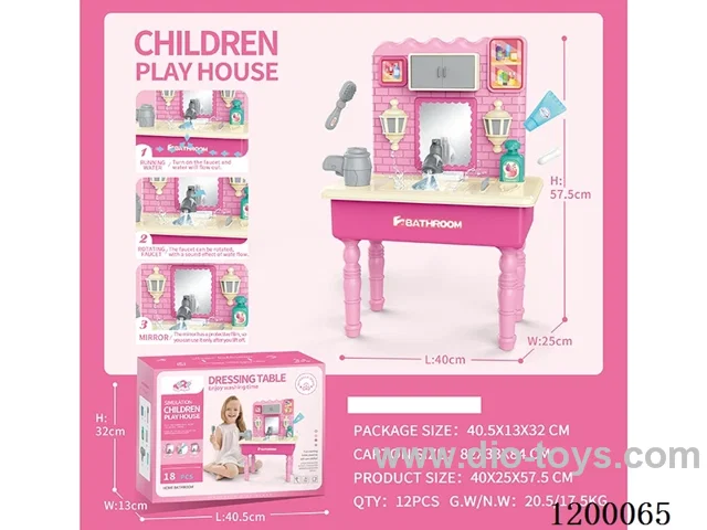 18PCS dressing table