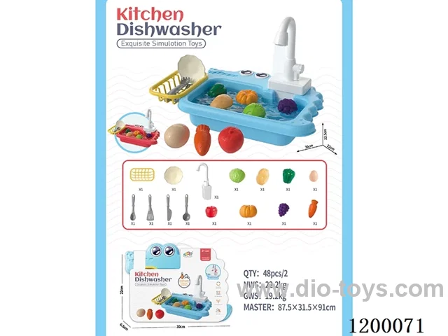 Dishwasher (2 color mix)