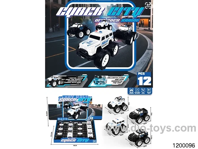 off-road inertial vehicle