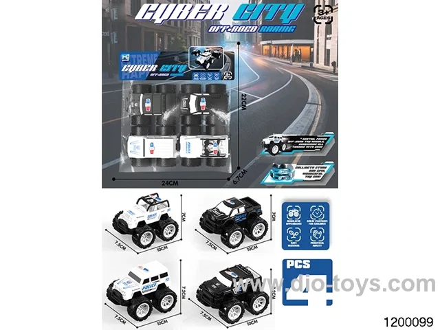 off-road inertial vehicle