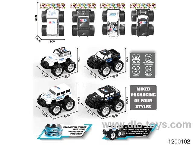 off-road inertial vehicle
