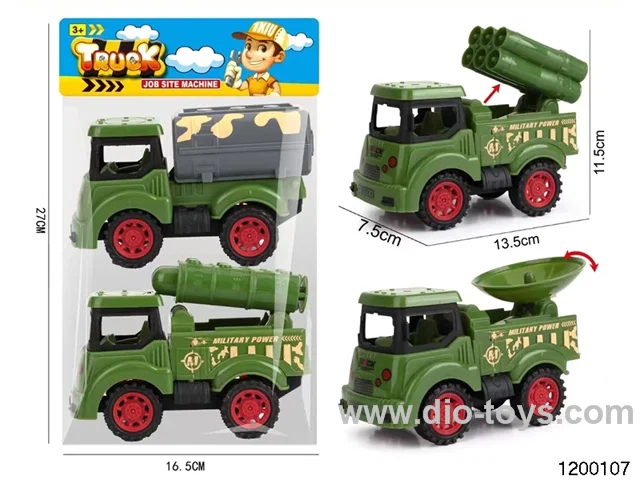 inertial military vehicle