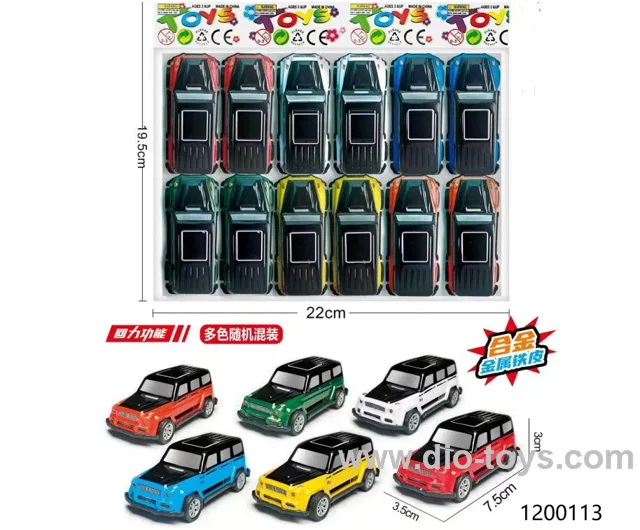 12pcs pull back car/random mix