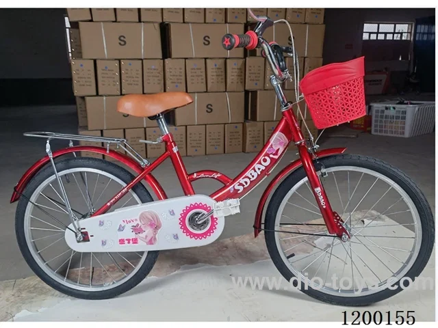 20 inch children's bicycle