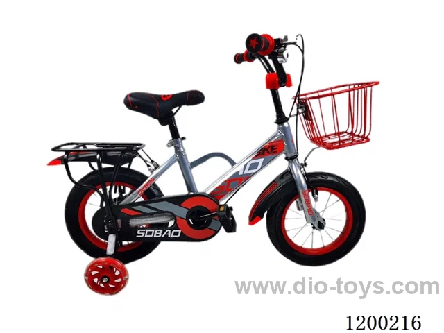 20 inch children's bicycle