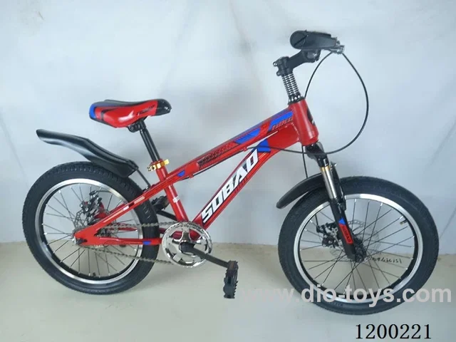 20 inch children's bicycle