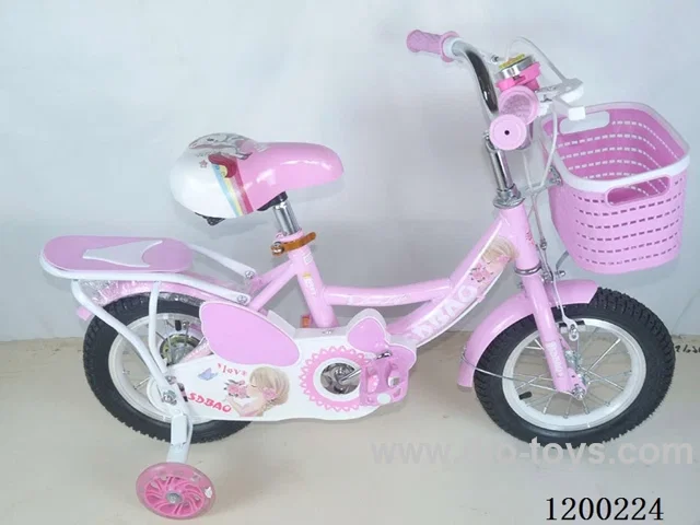 20 inch children's bicycle