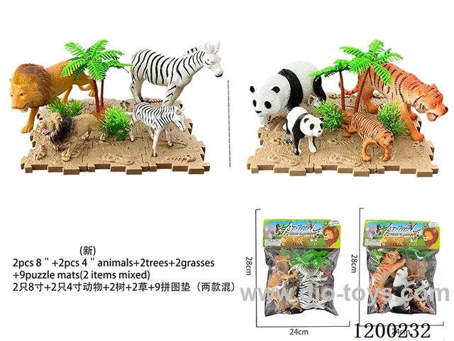 animal set
