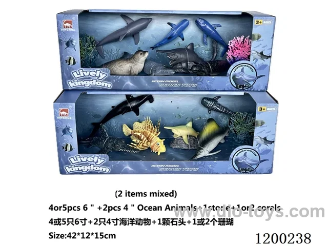 animal set