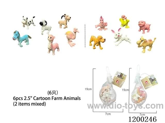 animal set