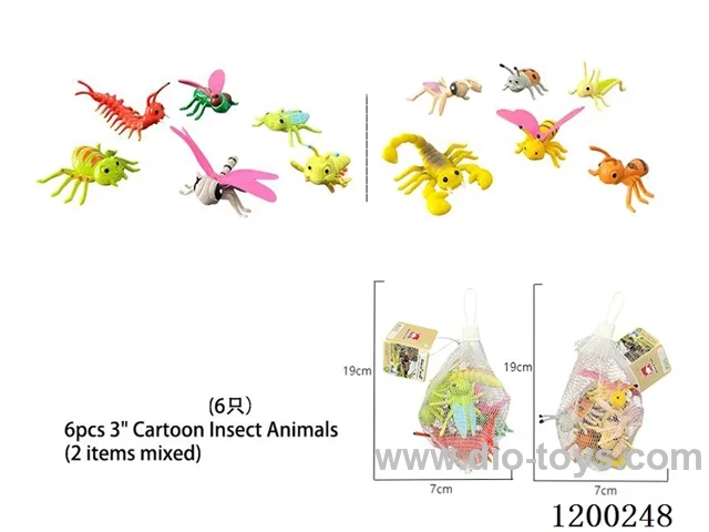 animal set