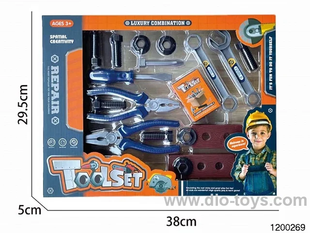Tool Toy Set