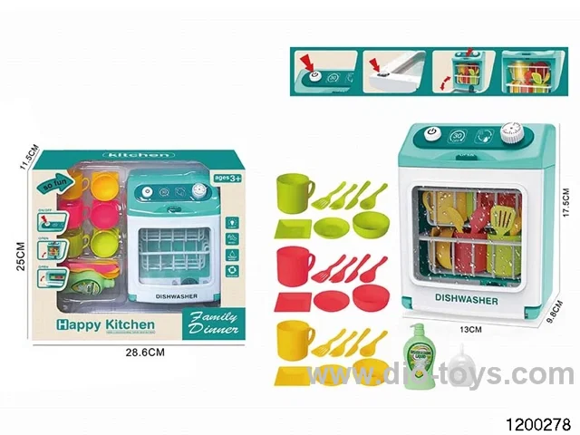 Kitchen Toys Set