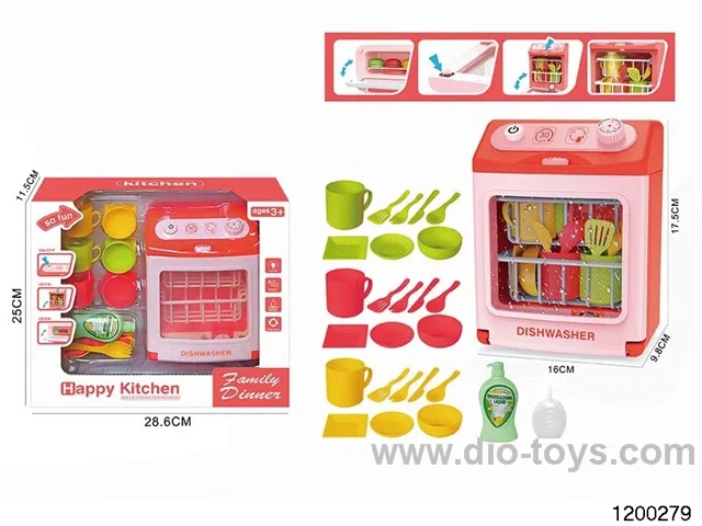 Kitchen Toys Set