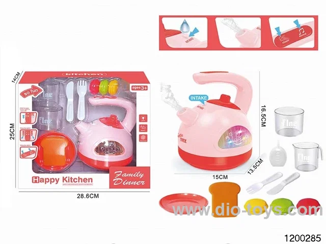 Kitchen Toys Set