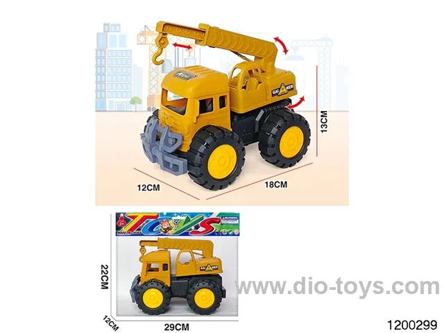 Inertial Engineering Vehicle