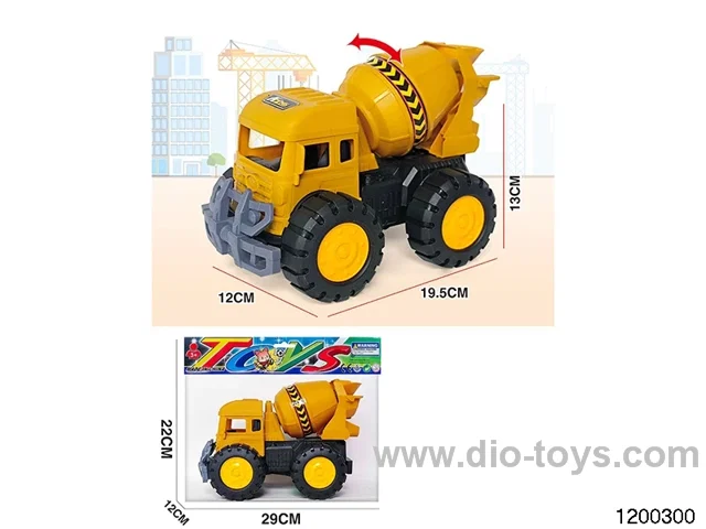 Inertial Engineering Vehicle