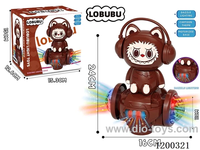 B/O Universal Lighting Toys