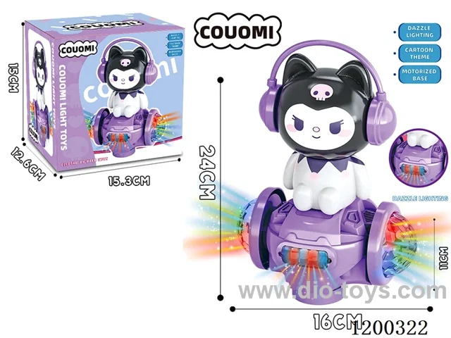 B/O Universal Lighting Toys