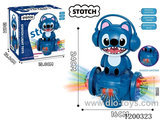 B/O Universal Lighting Toys