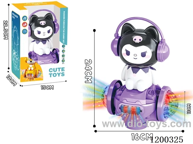 B/O Universal Lighting Toys
