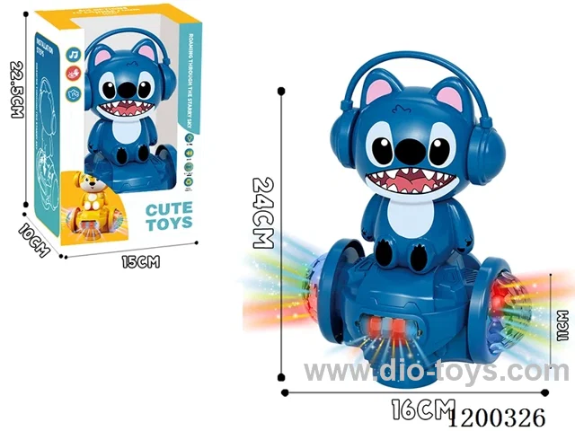 B/O Universal Lighting Toys