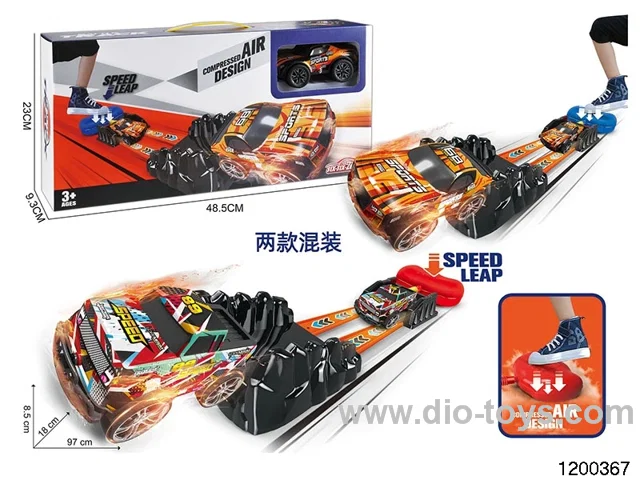 Launch Track Racing Set