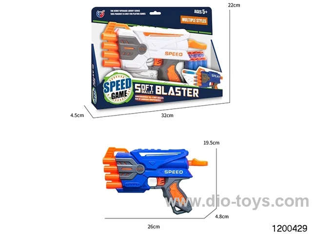 softball gun