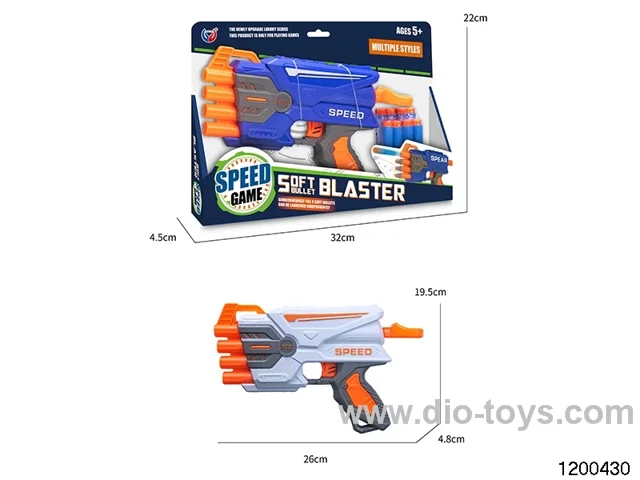 softball gun