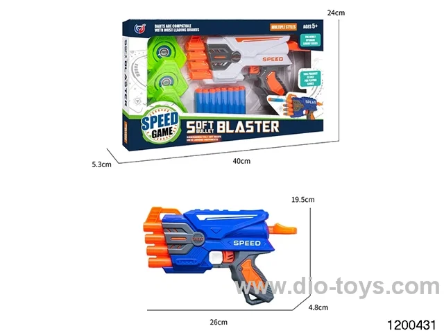 Softball gun + target