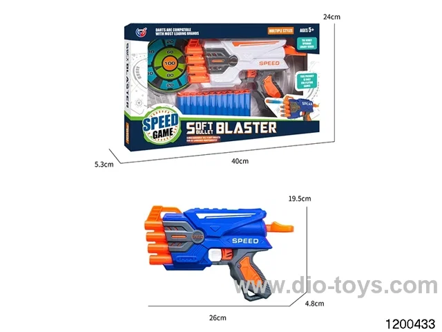 Softball gun + target