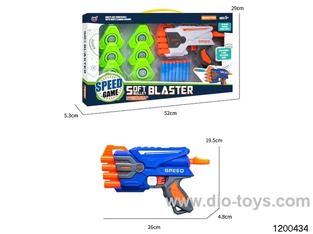 Softball gun + target