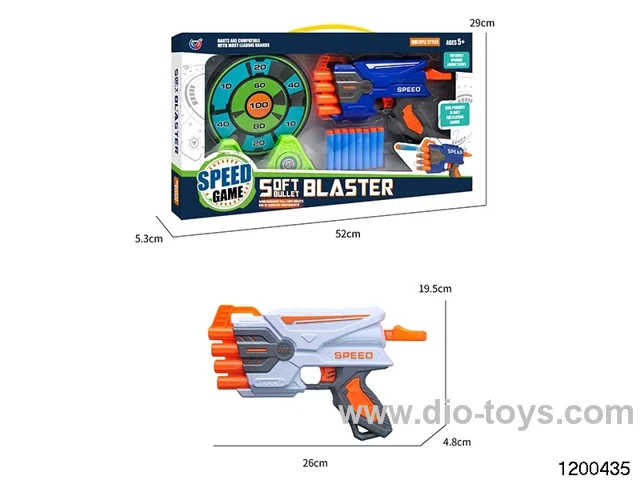 Softball gun + target
