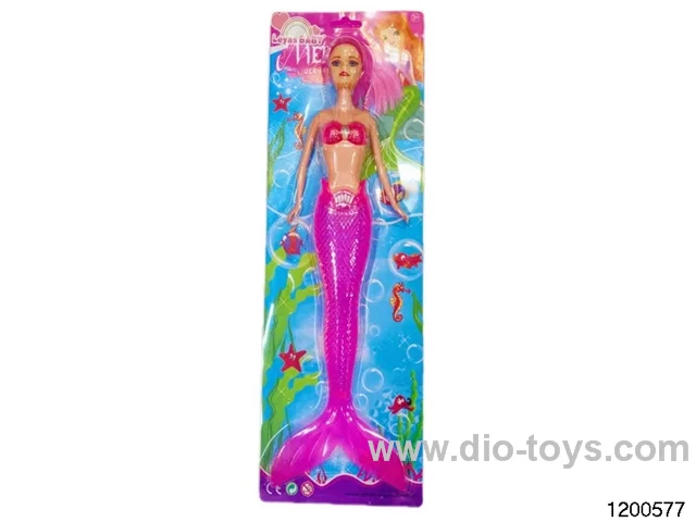 11 inch doll set