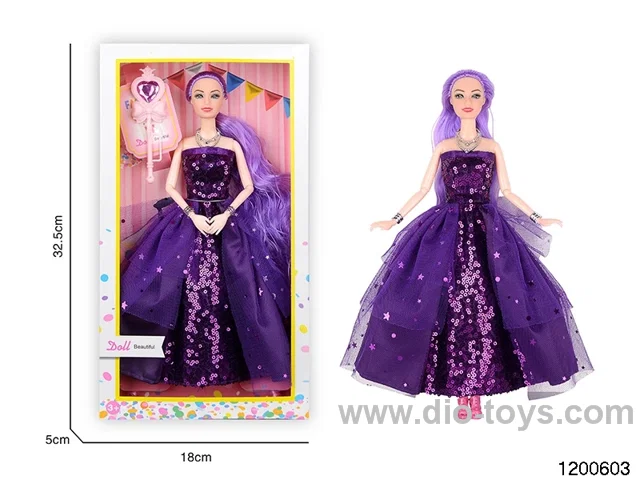 11 inch doll set