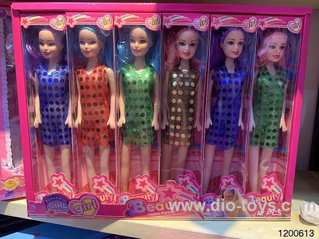 11 inch doll set