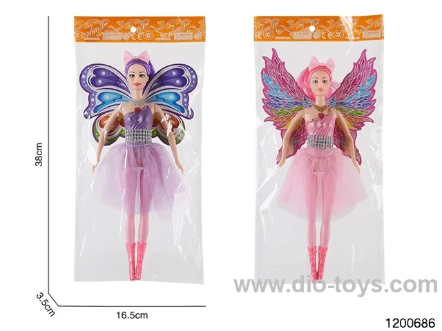 11 inch doll set