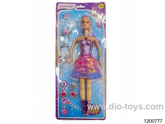 11 inch doll set